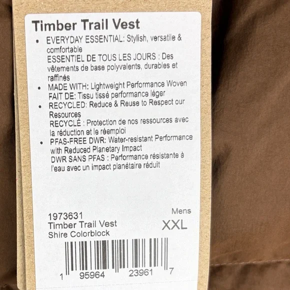 prAna by Columbia Timber Trail Down Puffer Vest Shire Colorblock XXL Brown  NWT - Picture 3 of 9